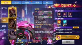 捕鱼大世界 v5.99.04 最新官方版 截图