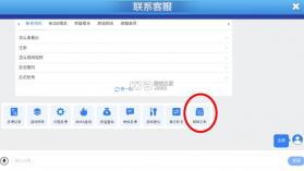 乐乐捕鱼 v3.12.0 盛夏狂欢版本 截图