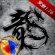 原始传奇华为端口v1.9.748