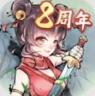 暴走英雄坛 v4.0.1 小米版下载安装