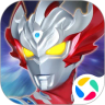 奥特曼王者传奇 v1.32 应用宝版app下载