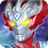 奥特曼王者传奇 v1.32 oppo版本