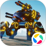 机甲战队 v11.7.0 应用宝版
