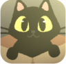 别带这只猫回家 v1.0 游戏