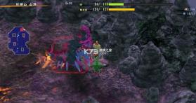 风来的西林6 v2.3.1 安卓版 截图