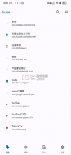 guise v2.0.0-alpha 模块下载安装 截图