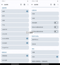 guise v2.0.0-alpha 模块下载安装 截图