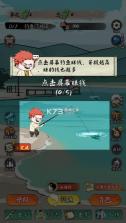小鱼人战争 v1.1.34 免广告版下载 截图