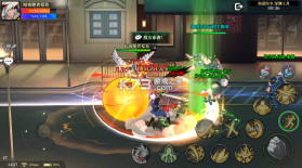 神陵武装 v1.1.1 0.05海量资源版 截图