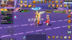 神陵武装 v1.1.1 0.05海量资源版 截图