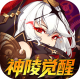 神陵武装0.05海量资源版v1.0.0