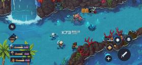 星之海 v1.0.46047 手机版下载 截图