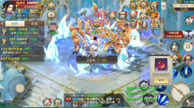 云上征途 v200.550 0.05飞升启航版 截图