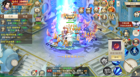 云上征途 v200.550 0.05飞升启航版 截图