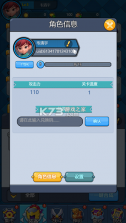 仙魔神域 v1.0.0 0.1炮爆百亿代金版 截图