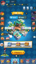 仙魔神域 v1.0.0 0.1炮爆百亿代金版 截图