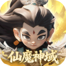 仙魔神域 v1.0.0 0.1炮爆百亿代金版