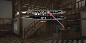 饿殍明末千里行 v3.34 游戏 截图