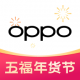 OPPO商城手机版(欢太商城)v4.64.2