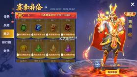 捕鱼大世界 v5.99.04 折扣版 截图