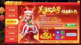 乐乐捕鱼 v3.12.0 新版本 截图