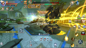 仙帝神兵 v1.0.0 0.1特权免费送版 截图