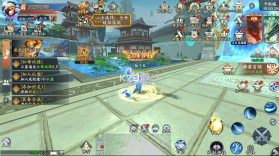 仙帝神兵 v1.0.0 0.1特权免费送版 截图