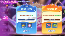街机金蟾捕鱼 v3.12.0 单机版 截图