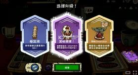 哥布林寿司 v0.4.7 手机版下载 截图