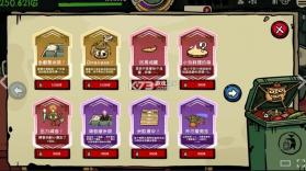 哥布林寿司 v0.4.7 手机版下载 截图