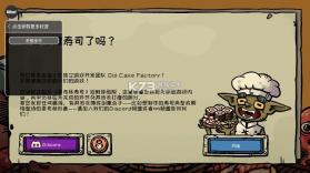 哥布林寿司 v0.4.1 破解版 截图