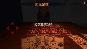 邪恶冥刻 v0.1 手游版下载 截图