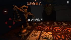 邪恶冥刻 v0.1 手游版下载 截图