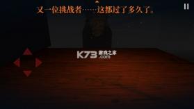 邪恶冥刻 v0.1 手游版下载 截图