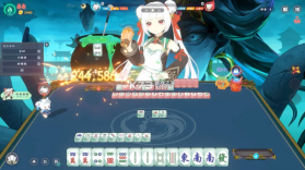 我在地府打麻将 v0.2.33 手机版下载 截图