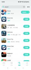 我在地府打麻将 v0.2.33 手机版下载 截图