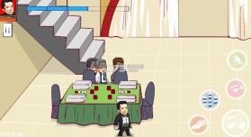 法国赌神 v0.6 游戏 截图