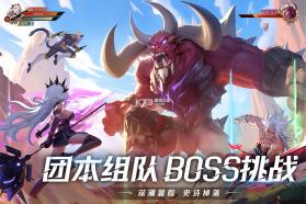 耀世格斗 v1.2.0 手游官方版 截图