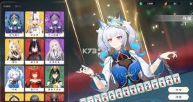 我在地府打麻将 v0.2.33 手机端下载 截图