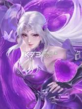 斗破苍穹 v1.7 破解版 截图