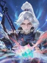 斗破苍穹 v1.7 破解版 截图