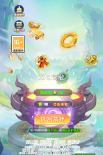 仙姬剑 v1.0.0 0.05折代金新春版 截图