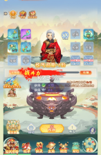 仙姬剑 v1.0.0 0.05折代金新春版 截图