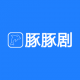 豚豚剧app官方版下载v1.0.1.9