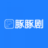 豚豚剧 v1.0.1.9 app官方版