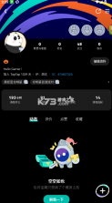 taptap v2.95.0-rel.100100 正版官方下载 截图