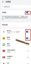 华为应用市场 v16.2.1.300 正版下载安装 截图
