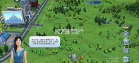 模拟城市我是市长 v1.75.1.152482 破解版 截图