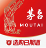 爱茅台 v1.9.6 app官方正版安装(i茅台)