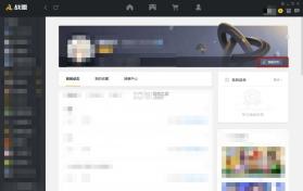 多益战盟 v1.4.60 app官方版下载 截图